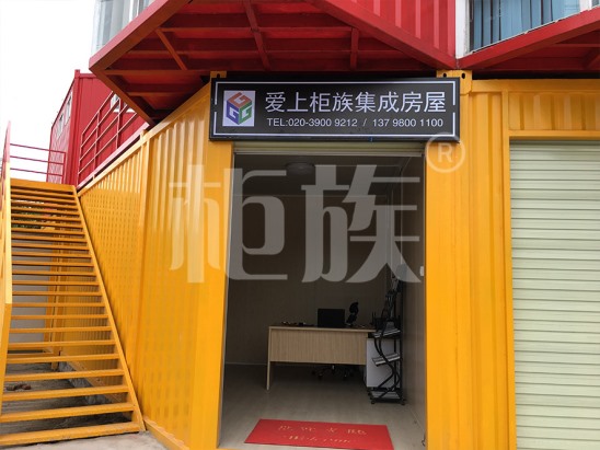 銷售點(diǎn)、KTV