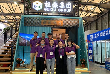 直擊綠色建博會(huì) | 柜族傾力打造海洋風(fēng)旅游度假別墅，吸引眾多眼球！